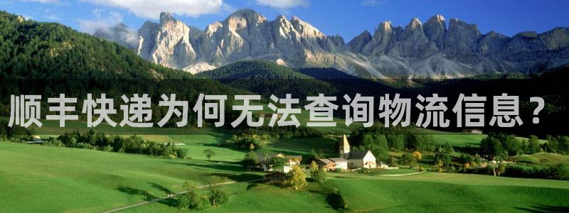 ,优游国际提现不到账